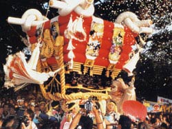 Tsukimi" Festival or Moon Viewing Festival (Futon Daiko)