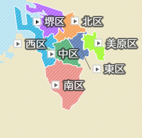 各区イメージマップ
