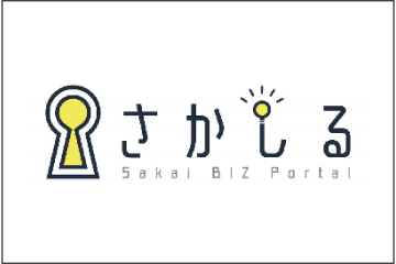 堺市内企業オープンデータポータルサイト「さかしる」のロゴ画像