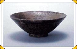 朝鮮（李朝）斗々屋茶碗の写真1