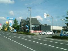 ネッツトヨタ南海株式会社 堺東店の写真