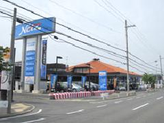 ネッツトヨタ南海株式会社　諏訪森店の写真