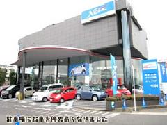 ネッツトヨタ南海株式会社　高石店の写真