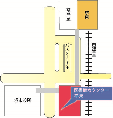 図書館カウンター堺東　地図