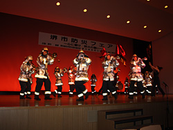 堺市防災フェア（消防音楽隊30周年コンサート）を開催の写真