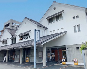 堺刃物伝統産業会館の写真