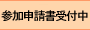 Rʒʒm