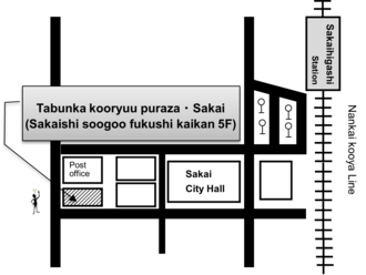 多文化交流プラザ・さかいの地図