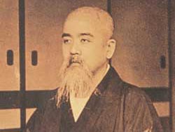 Kawaguchi Ekai