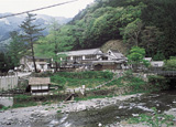 Higashiyoshino Village