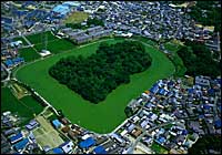 GOBYOYAMA KOFUN