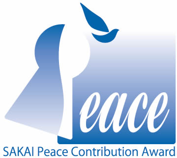 Sakai Peace Contribution Award