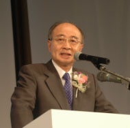 Free City Sakai Peace Contribution Award Selection Committee Member Yasushi Akashi