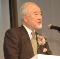Free City Sakai Peace Contribution Award Selection Committee Member Yoshio Kawashima