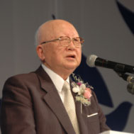 Masaaki Ueda City Sakai Peace Contribution Award Selection Committee 