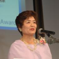 Yasuko Yamashita Director, NPO Japan-Nepal Female Education Association Encouragement Prize 