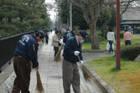 Rotary Club