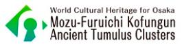 World Cultural Heritage for Osaka Mozu-Furuichi Kofunfun Ancient Tumulus Clusters