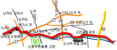 니시코야가도