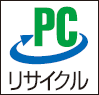 Marca de reciclado del PC