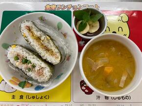 メニューの写真