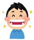 歯をきれいに保っている状態