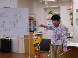 講師の様子