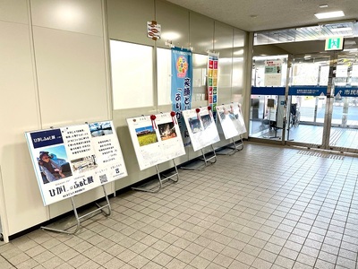 屋内展示