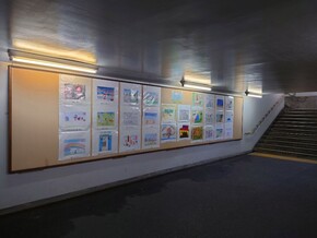 初芝駅展示その1