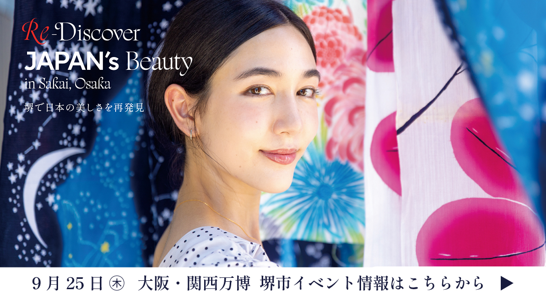9月25日（木曜）大阪ヘルスケアパビリオン リボーンステージ（東ゲートからすぐ）ミュシャ作品の美しいモチーフを取り入れた伝統文化のワークショップや実演・展示を通じて伝統とアートが出会う特別な体験をお楽しみください。