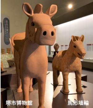シールデザイン1「馬形埴輪」の画像