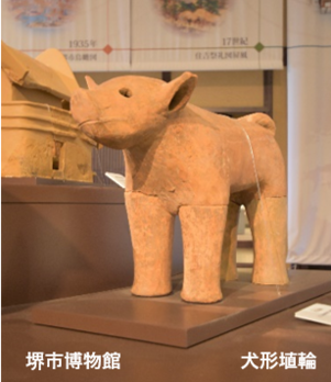 シールデザイン2「犬形埴輪」の画像