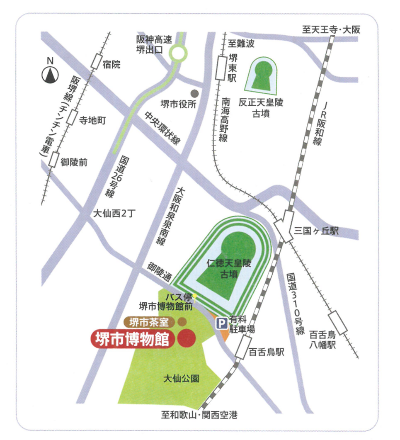 堺市博物館へのアクセス地図