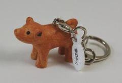 犬形埴輪キーホルダー
