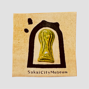 箸置き（前方後円墳）