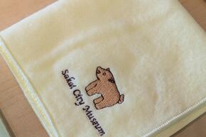 ハンカチ（犬形埴輪）の写真