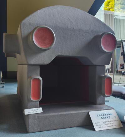 石棺模型の画像