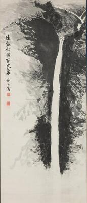 瀑布図