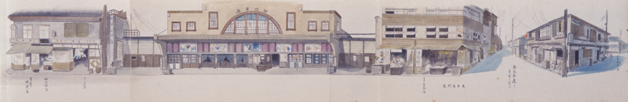 堺市第1次疎開地区記録