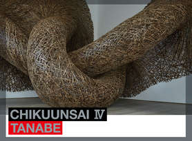 「四代田辺竹雲斎展」