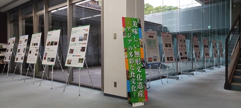 パネル展示の様子
