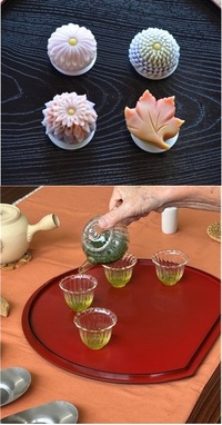 和菓子の写真