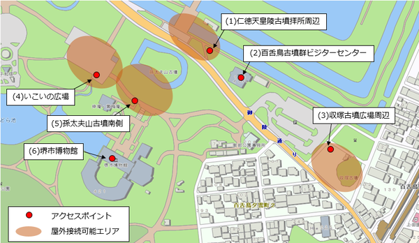 Wi-Fi設置場所地図