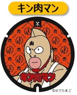 大阪市1