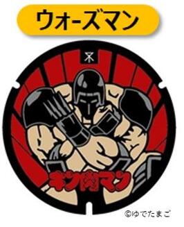 大阪市3