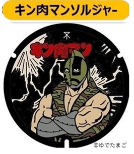 大阪市5