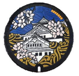 大阪市6