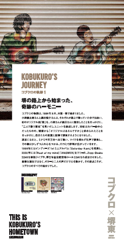 バナー（1）