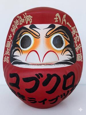 だるま