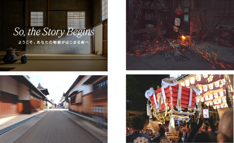 映像のイメージ画像